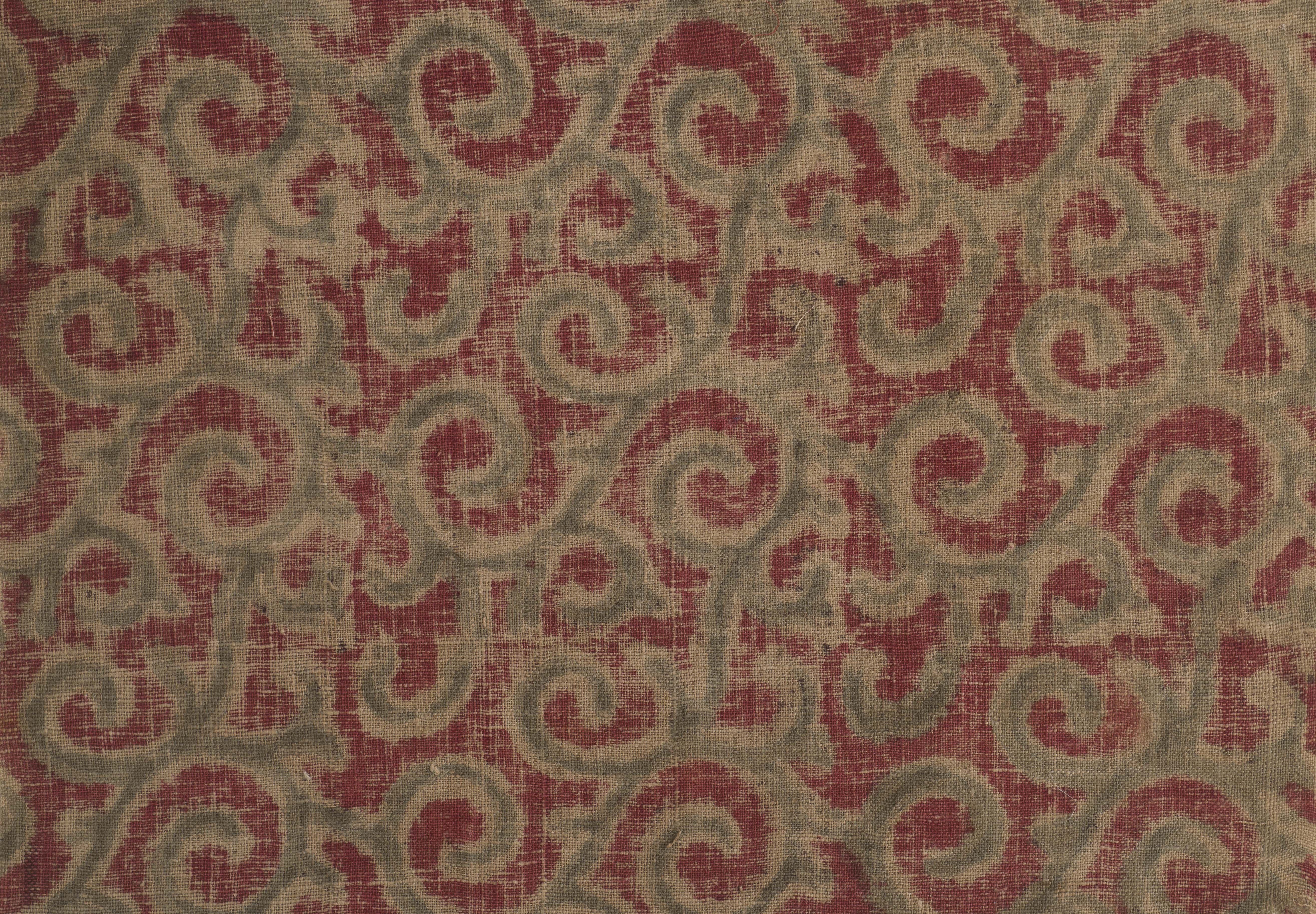 Block Printed Textile Fragment