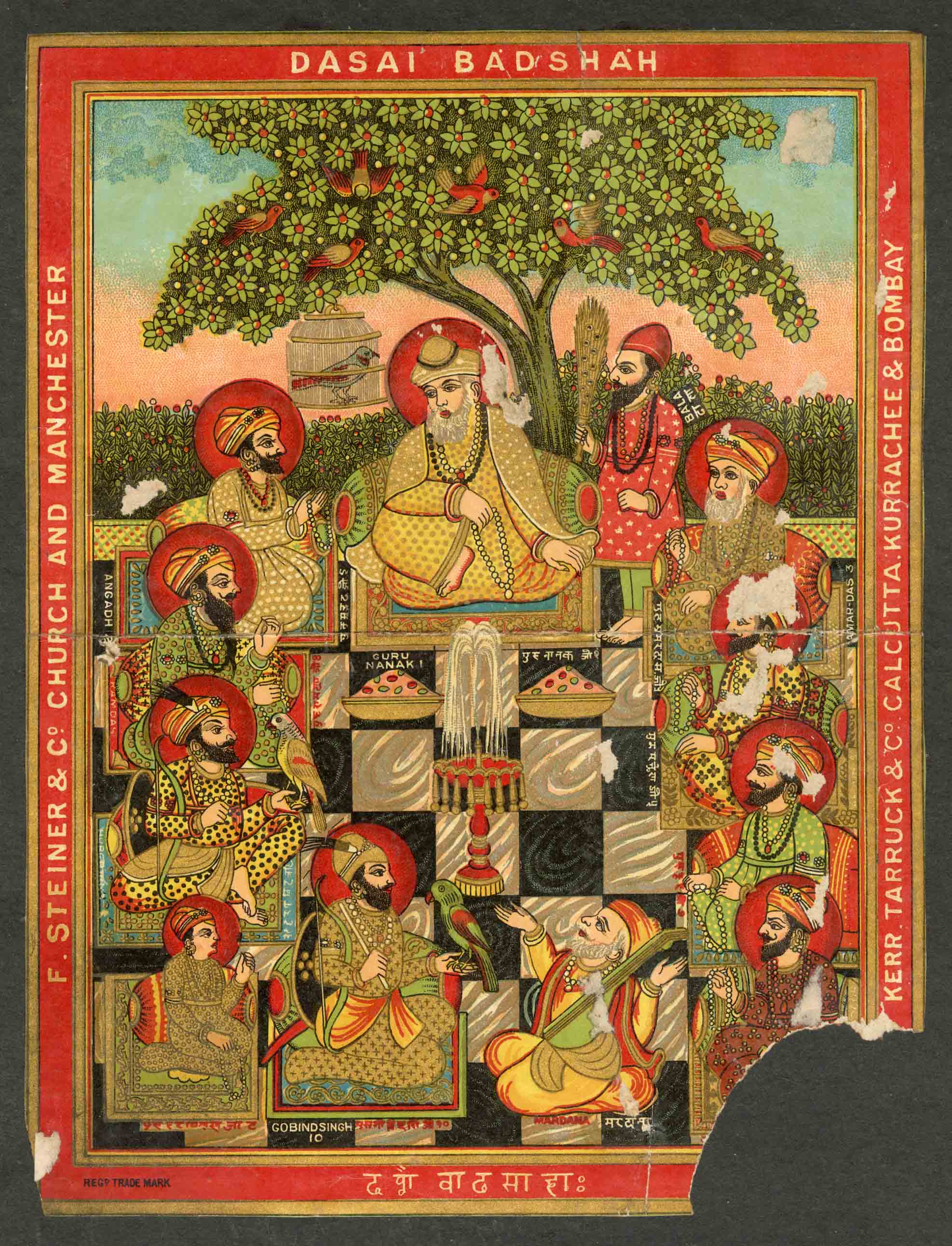 Textile Label for F Steiner & Co. and Kerr Tarruck & Co.