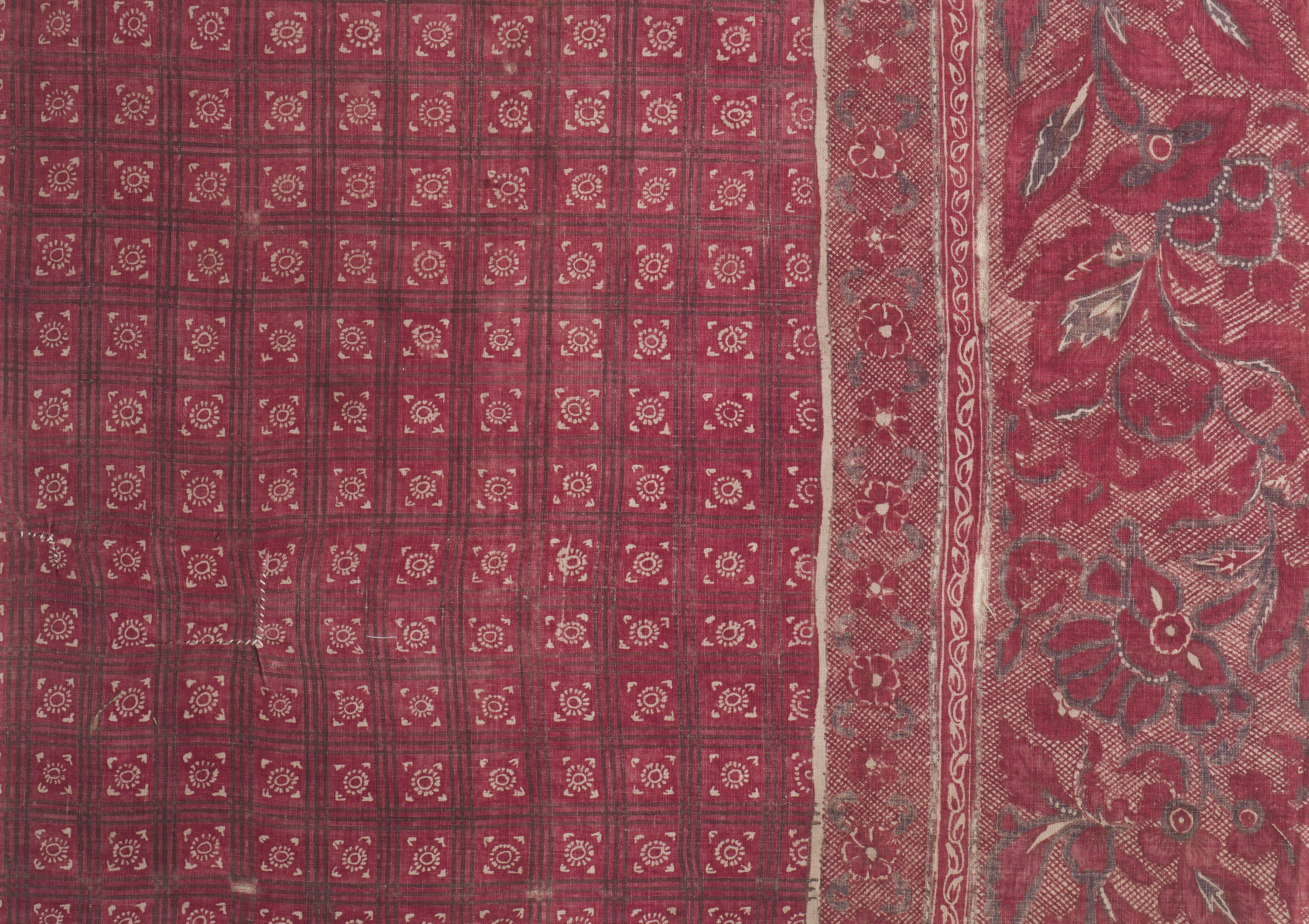 Fragment of a Ceremonial Textile (Kain Sembagi or Selendang)