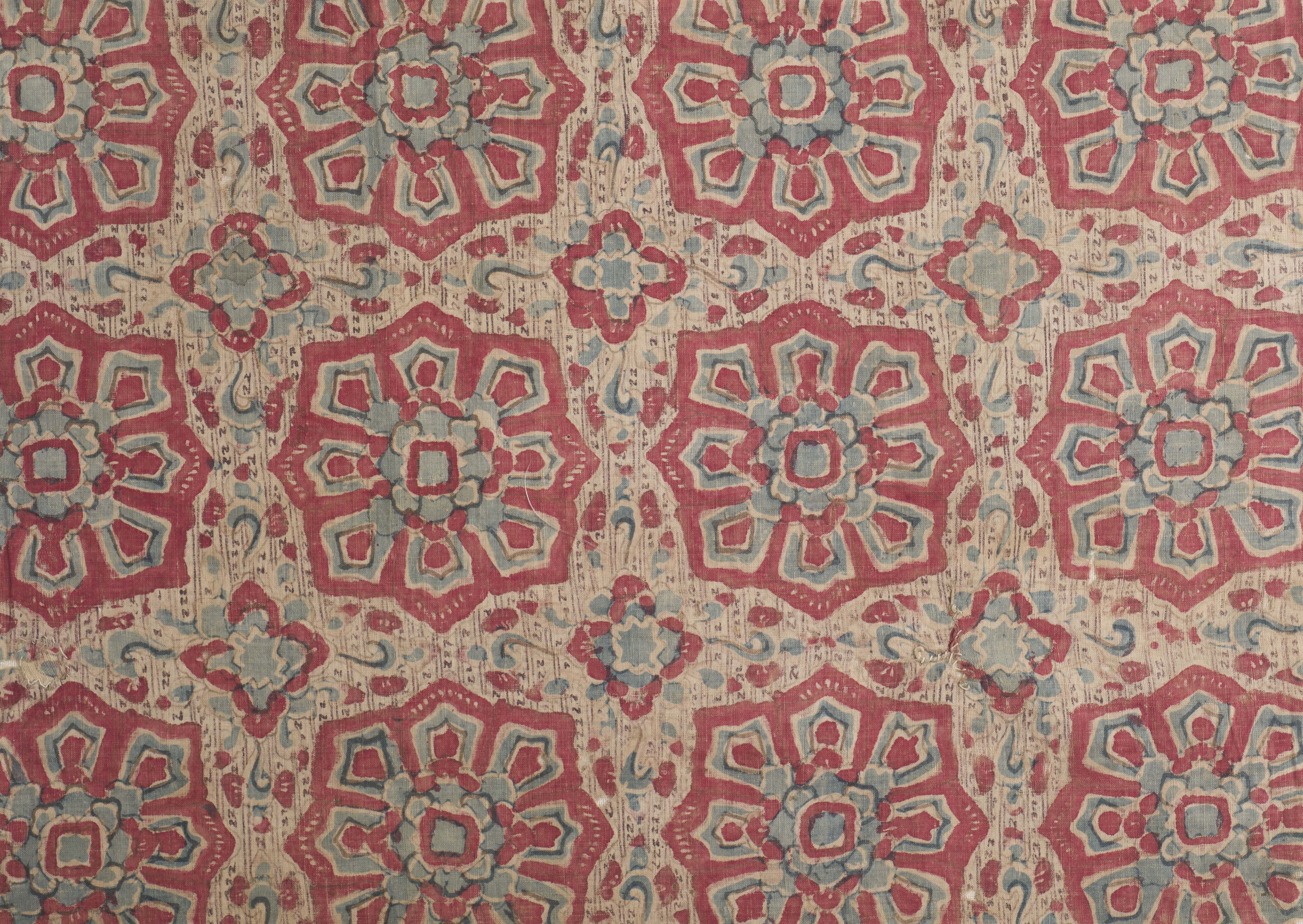 Fragment of a Ceremonial Textile (Kain Sembagi or Selendang)