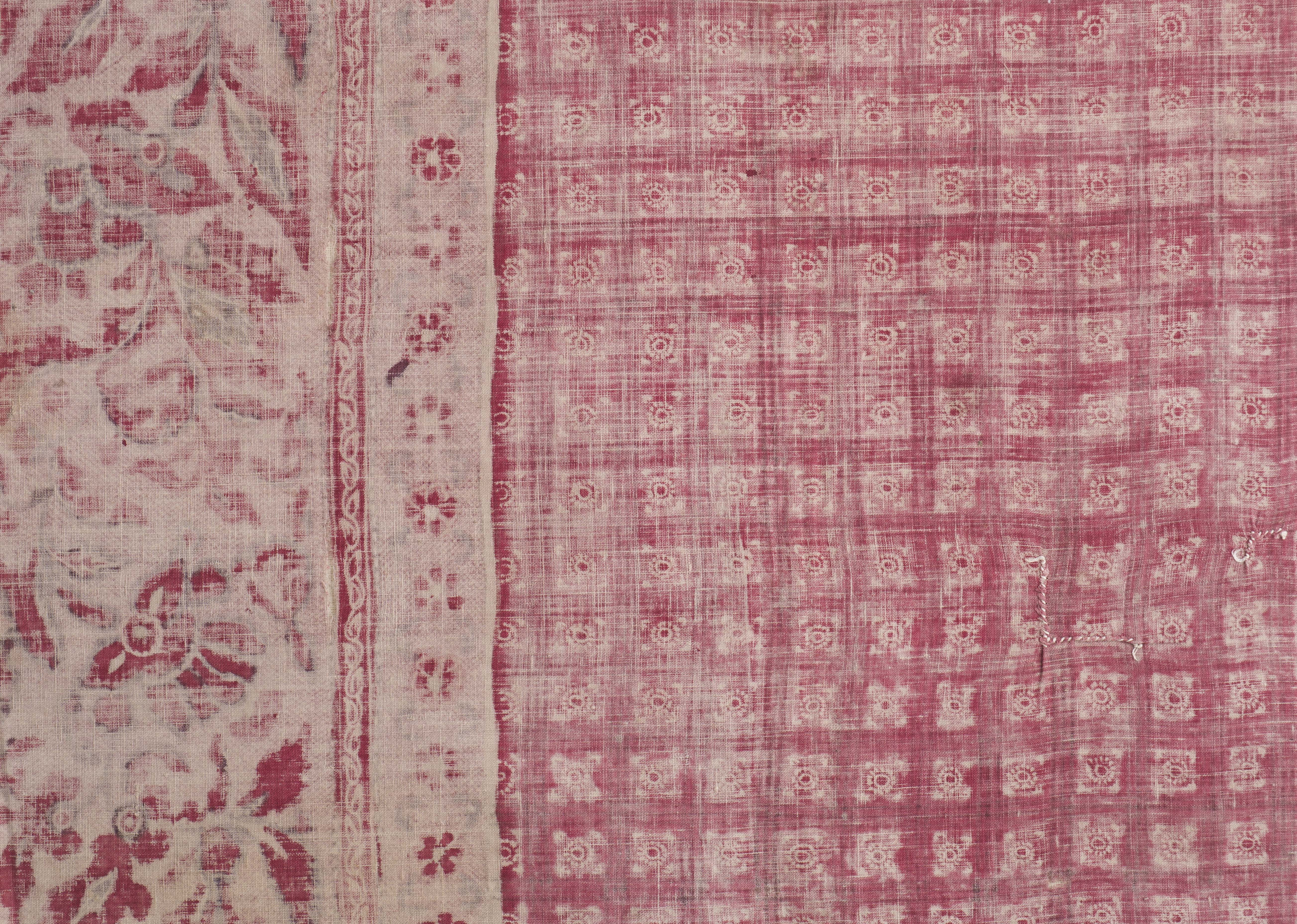 Fragment of a Ceremonial Textile (Kain Sembagi or Selendang)