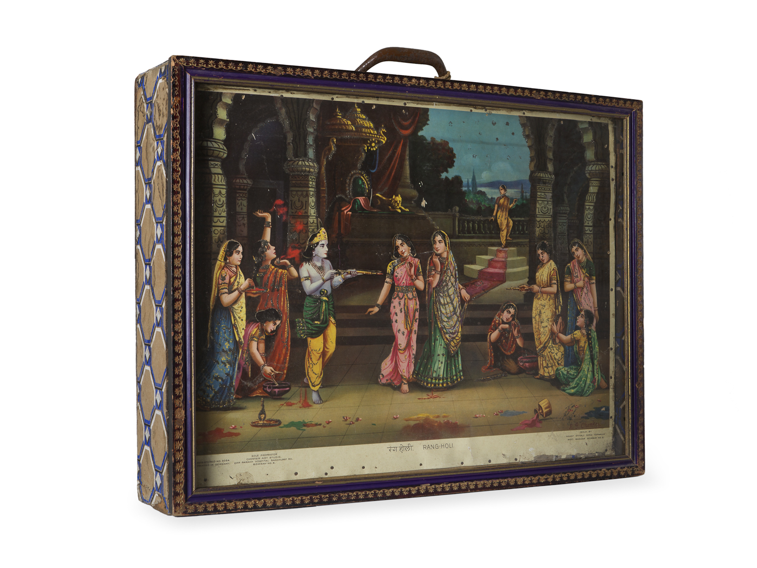 Semi-Automated Portable Display Unit Depicting 'Rang Holi'