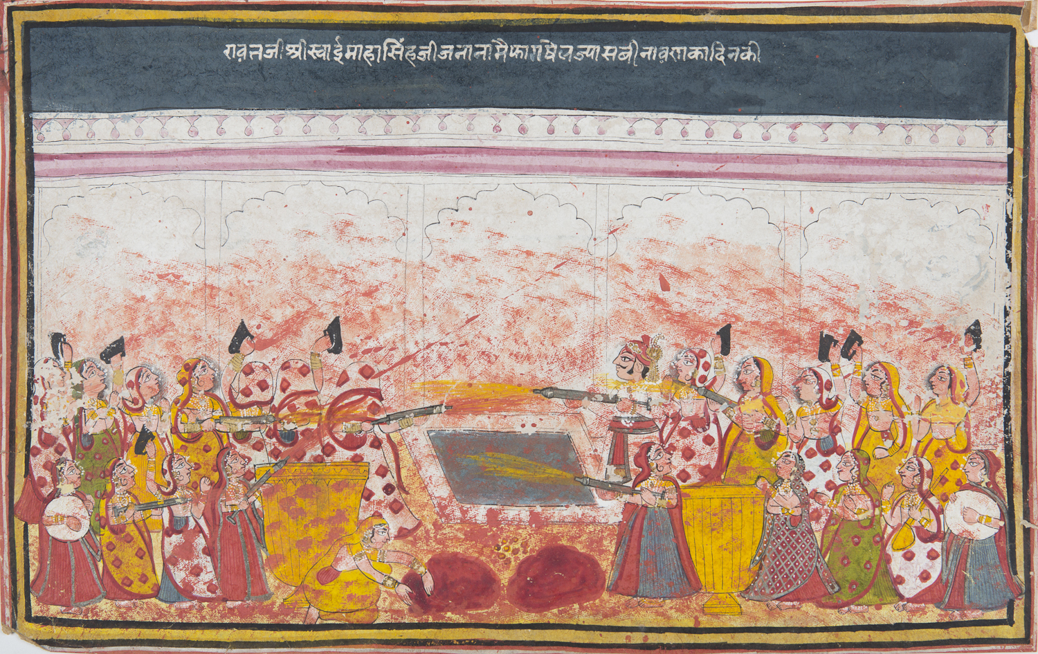 Untitled 
(Rawat Maha Singh Playing Holi)