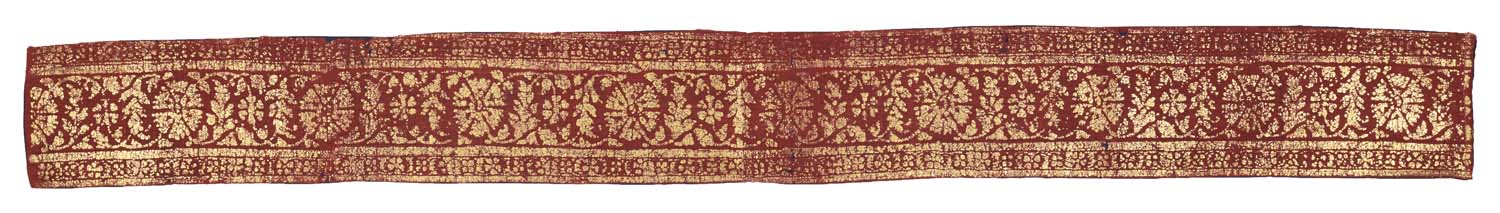 Fragment of a Sari or a Skirt