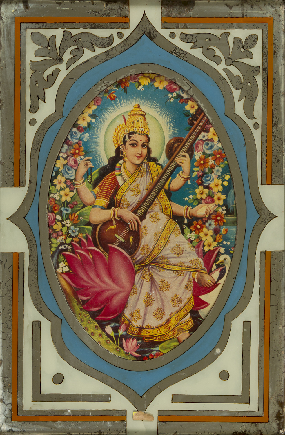 Saraswati