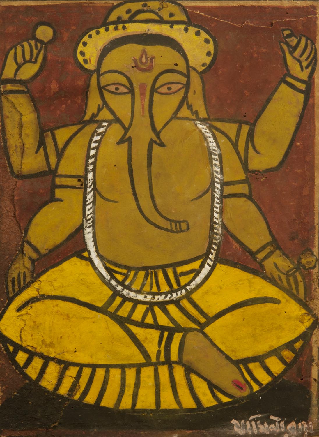 Ganesha