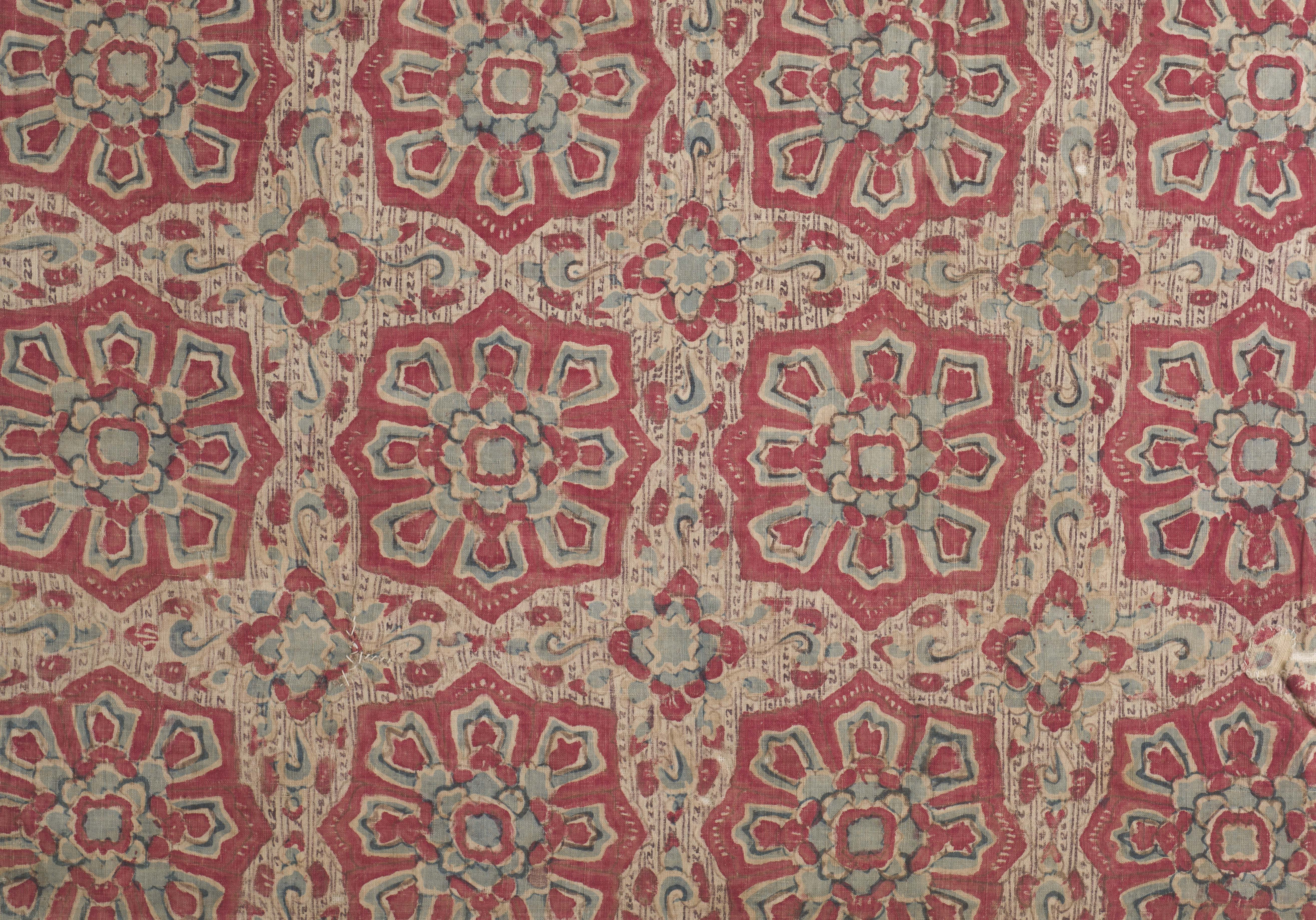 Fragment of a Ceremonial Textile (Kain Sembagi or Selendang)