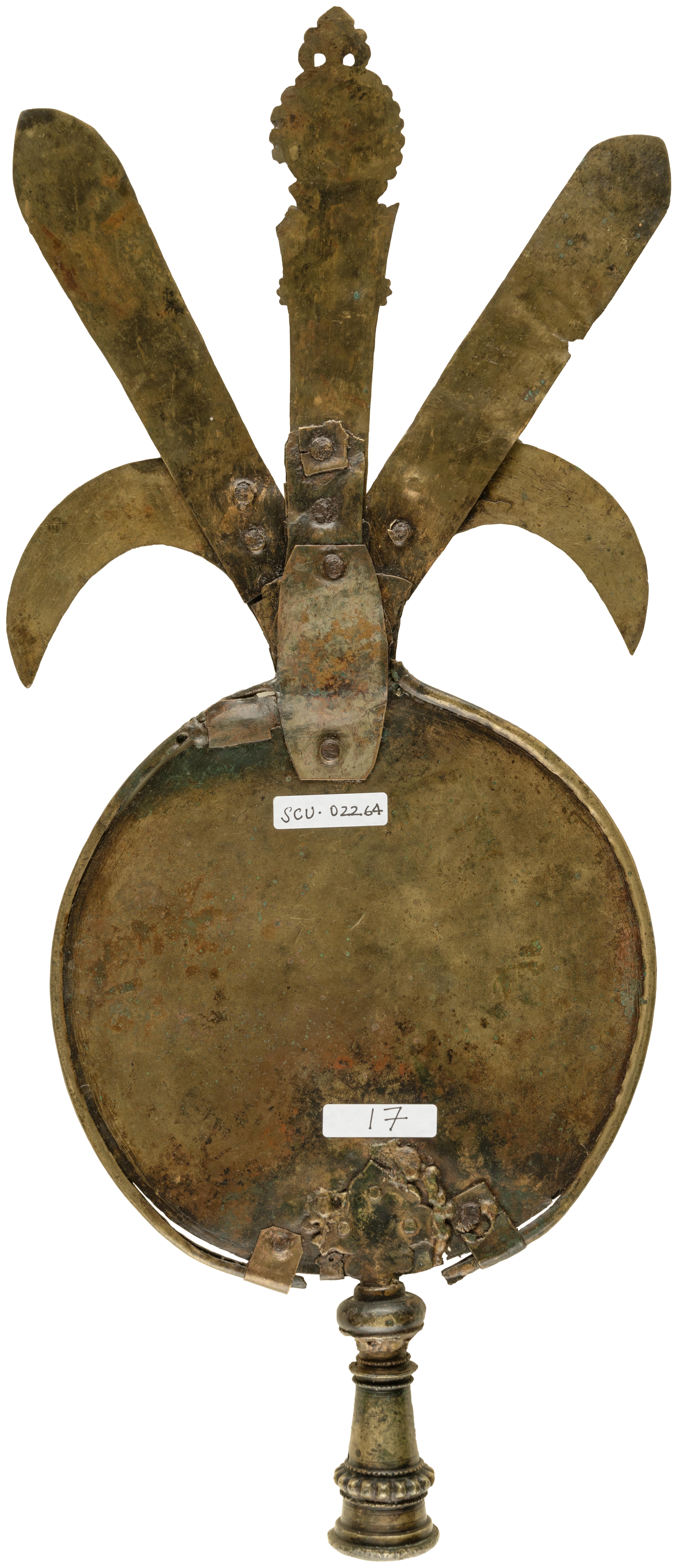 Alam (Processional Standard)