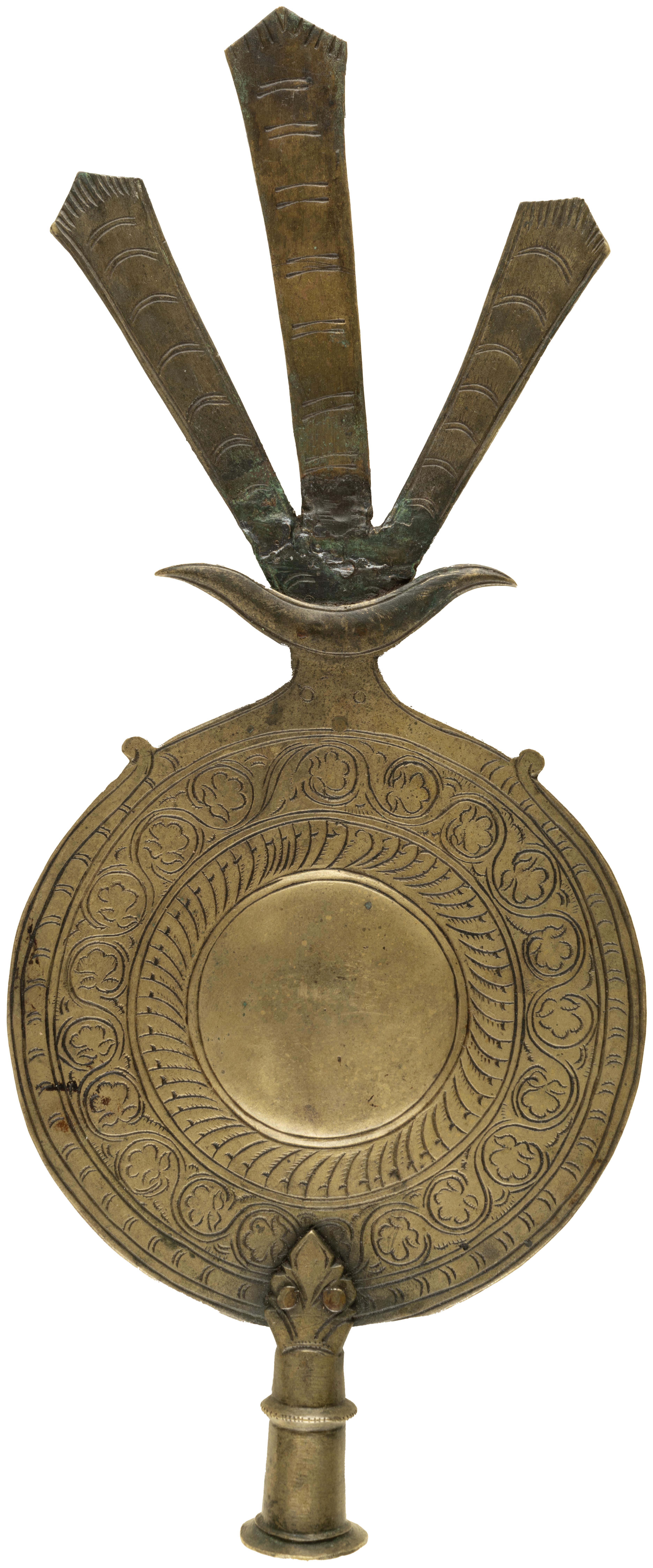 ALAM (PROCESSIONAL STANDARD)